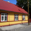 Отель Suur-Kuke Holiday house, фото 1