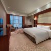 Отель Kingworld Hotel Chongqing, фото 3