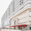 Отель Huicheng Hotel, фото 19
