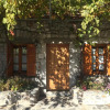 Отель Stephania's Stone House, фото 1