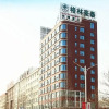Отель GreenTree Inn Luoyang Yichuan County Yilong Avenue Express Hotel, фото 4
