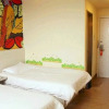 Отель Yongsheng Kooka Hotel, фото 21