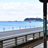 Отель Kamakura COCON, фото 17