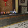Отель Earl Hao Holiday Hotel - Wuxi, фото 14