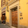 Отель Ariento House, фото 9