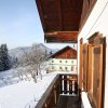 Отель Cosy Holiday Home In Salzburg With Garden And Mountain Views, фото 19