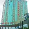 Отель Communication International Hotel, фото 1