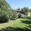 Отель Villas du Luberon - Appartement Hortensia, фото 10
