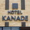 Отель Kanade Kankukaizuka, фото 23