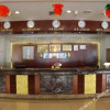 Отель Golden Star Hotel Quanzhou, фото 5