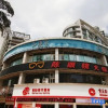 Отель Beiai Hotel (Chongqing Daping Longhu Times Tianjie), фото 14