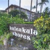 Отель Haleakala Shores B407 - Two Bedroom Condo в Уэйлее