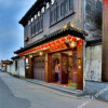 Отель Zhenqing Bieyuan Boutique Hotel, фото 17