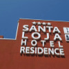Отель Residence Santa Loja, фото 1