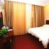 Отель Greentree Inn Mozitan Road Yiwu Small Commodities Wholesale City, фото 3