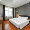 Отель Thank U Express Hotel (Jinan Cancer Hospital West Station Store), фото 11