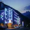 Отель Huangshan Qingtan Peak No. 6 Theme Bed and Breakfast, фото 12