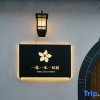 Отель Huangshan Yihua Yimu Yi Homestay (Chengkan Branch), фото 6