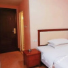 Отель Hongyan Hotel, фото 1