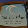 Отель Sal Do Mar Cabanas Charme, фото 6