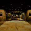 Отель Banister Kyoto, фото 21