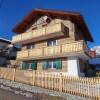 Отель Amazing Apartment in Ramsau With 3 Bedrooms and Wifi, фото 11