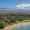 Отель Wailea Elua #2202 by Ali'i Resorts, фото 36
