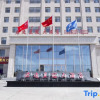 Отель Bayannaoer Junyi Crown Hotel, фото 1