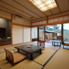 Отель Ryokusuitei, фото 24