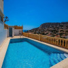 Отель Tosal Julia - sea view villa with private pool in Calpe, фото 14