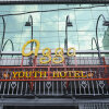 Отель Agga Youth Hotel, фото 21