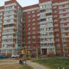 Апартаменты на Чкалова 37/1 в Нижнем Новгороде