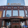 Отель Jinshi International Hotel, фото 14