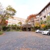 Отель Hosenji Kanko Hotel Yumotoya, фото 38