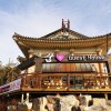 Отель Gyeongju Kkumae Guest House в Кенджу