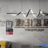 Отель Yihu Yiju Hotel (Jingbohu Branch), фото 8