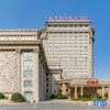 Отель Tianchang New Century International Hotel, фото 8