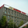 Отель Home Inn (Xi'an Keji 6th Road Shuijingdao Wanda Plaza), фото 15