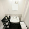 Отель goom Hotel Hakata-Higashihie-Ekimae, фото 12