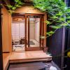 Отель Kyomachiya KINKA, фото 16