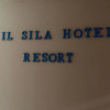 Отель Sila, фото 1