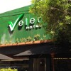Отель Veler, фото 25