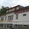 Отель Hostel Mansarda в Яремче