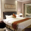 Отель Foshan Yahui International Hotel, фото 3