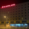 Отель Td Capital Hotel, фото 7