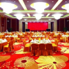 Отель Quanzhou Guest House Hotel, фото 5