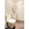 Отель Garden Flat for 4 in Kentish Town/camden, фото 7