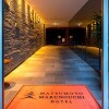 Отель Matsumoto Marunouchi Hotel, фото 11
