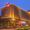 Отель Hampton by Hilton Guangzhou Dongxiaonan в Гуанчжоу