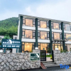 Отель Naxiang No.1 Family Holiday Homestay (Anji Yunshang Grassland Branch), фото 1